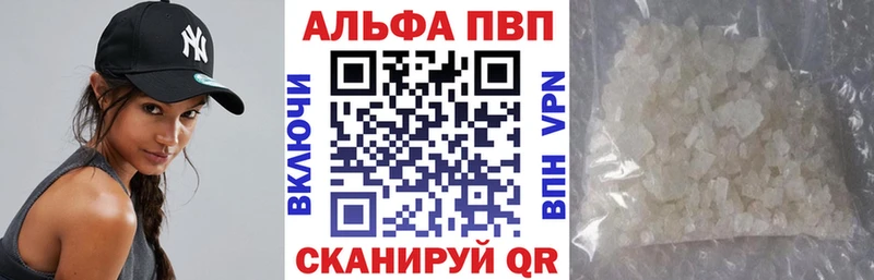 А ПВП СК  Бор 