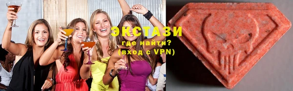 бутик Баксан
