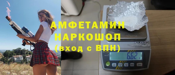 СК Аша
