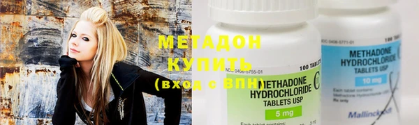 мефедрон VHQ Балахна