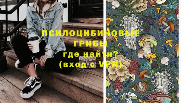 бутик Баксан