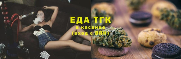 бутик Баксан