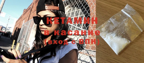тгк Балабаново