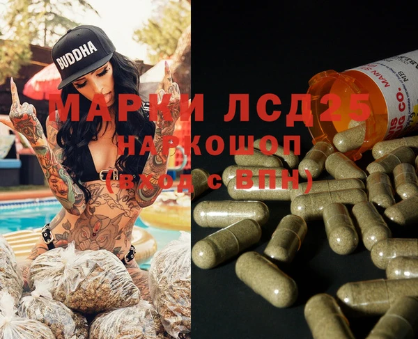ешки Бабаево