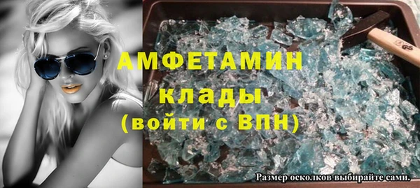 тгк Балабаново