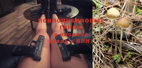 тгк Балабаново
