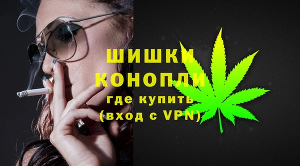 бутик Баксан