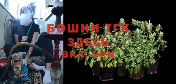 мефедрон VHQ Балахна