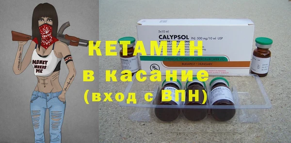 бутик Баксан