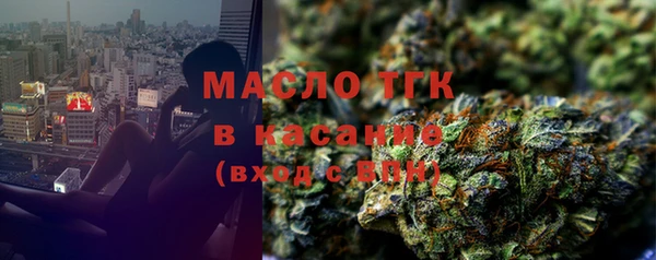 бутик Баксан