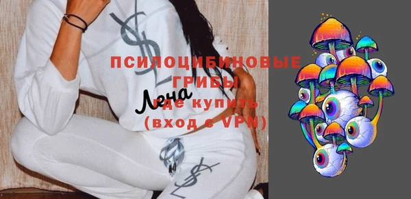 тгк Балабаново