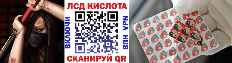 Наркотические марки 1,5мг  Бор 
