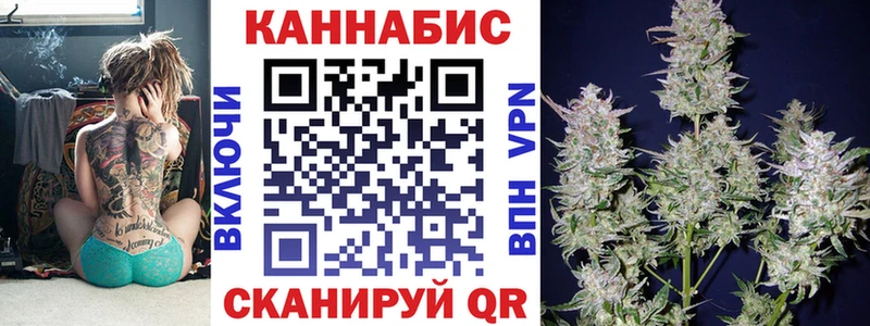 Конопля конопля  Бор 